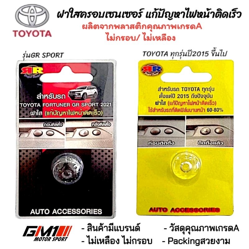 AC Alphard Mati Total: Penyebab, Diagnosa, dan Solusi