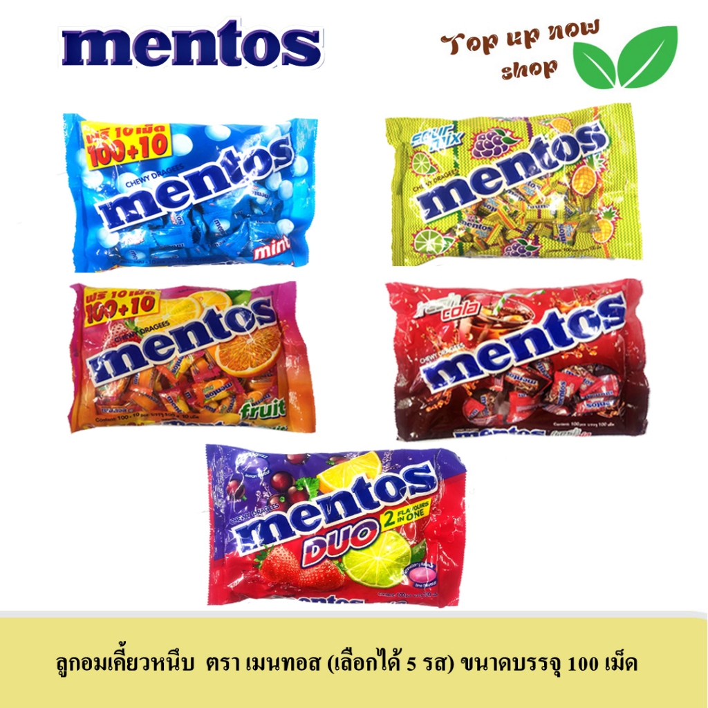 Mentos Chewy Candy 5 Flavors 100 Tablets/Pack | Shopee Philippines