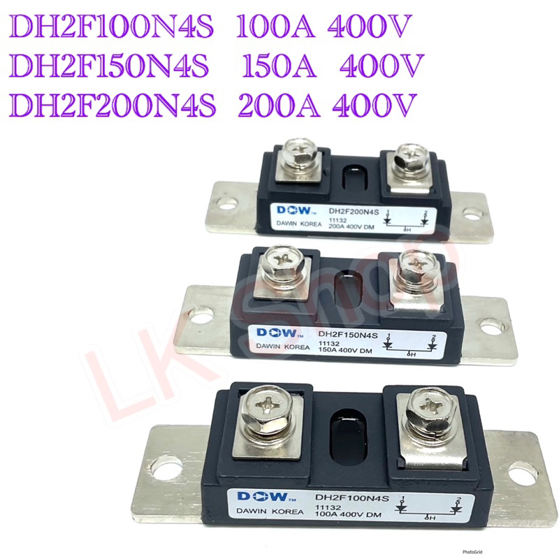 DH2F100N4S 100A 400V DH2F150N4S 150A 400V DH2F200N4S 200A 400V New Bump ...