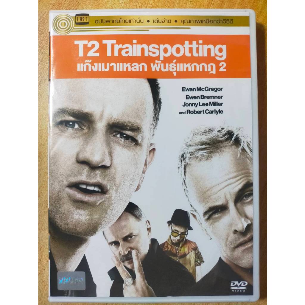 DVD Master: T2 Trainspotting The Drunk Gang Rule 2 Pakaian Thai Western ...