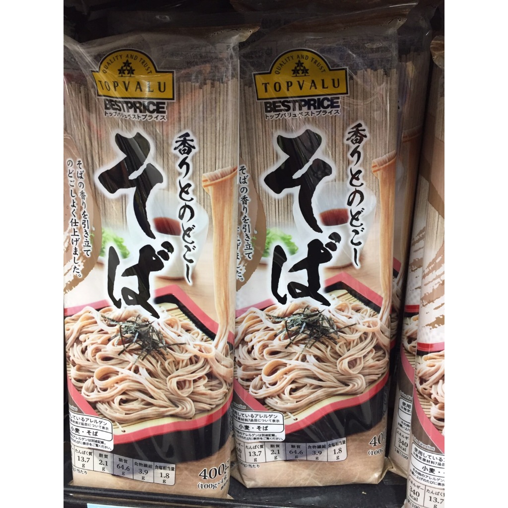 Ship Fast Dried Soba Noodles 400g | Shopee Philippines