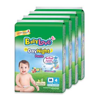 Baby Love Diapers (BABYLOVE day night pants) For Sleep Walk Available ...