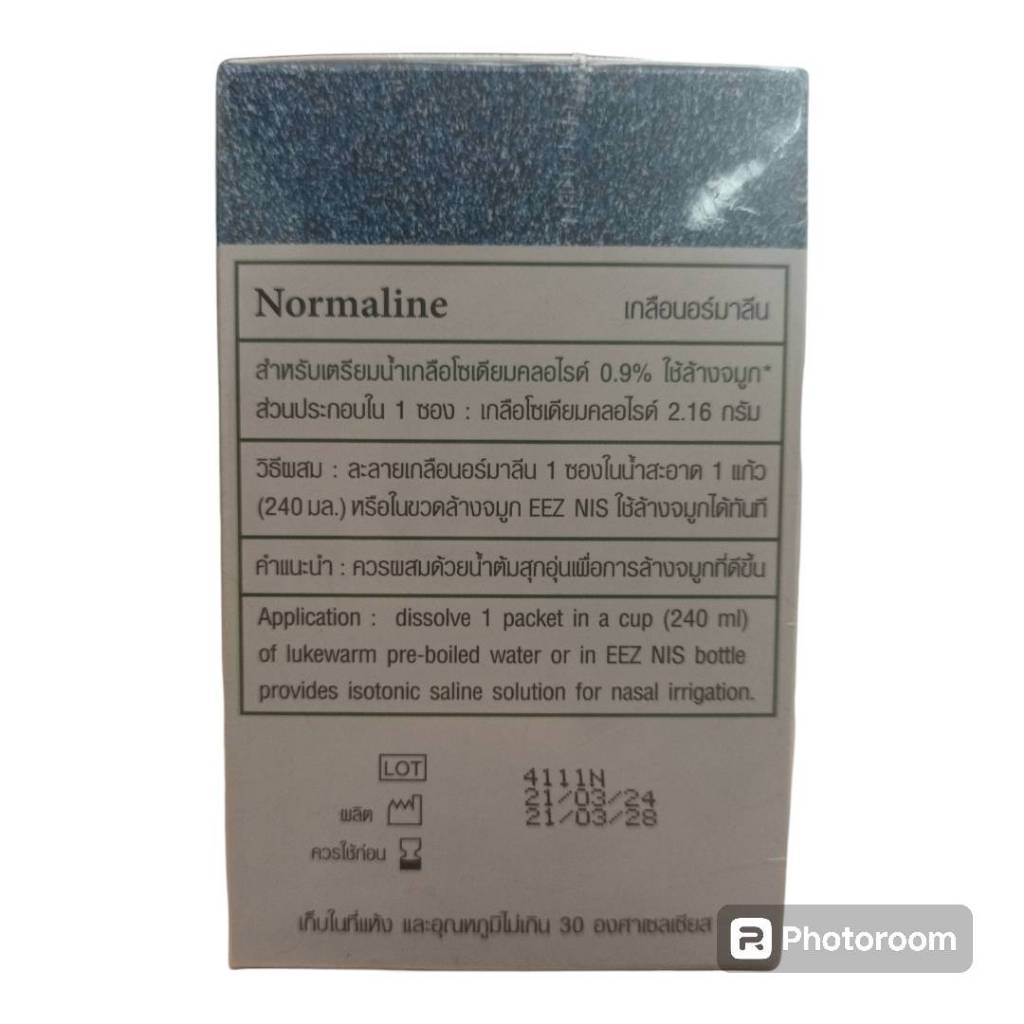 Normaline Sodium Chloride Salt Powder Used To Prepare 30 Sachets Of ...