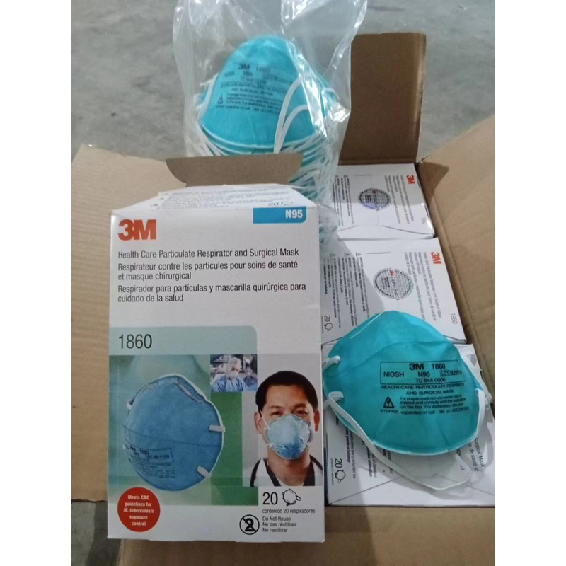 3M (X20pcs) 1860 1860S Particulate Respirator N95 | Shopee Philippines