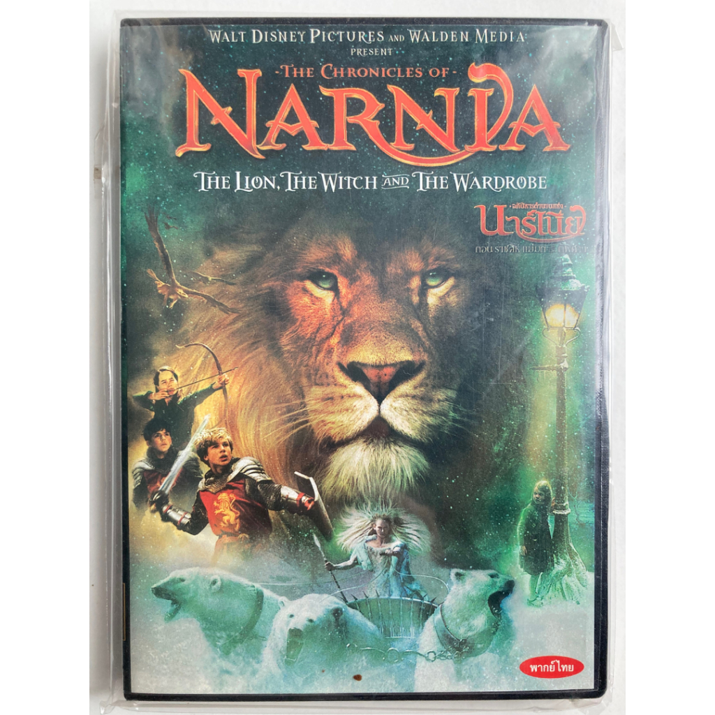 Used DVD Western Movie Stories Supernatural THE Legend Of THE NARNIA ...