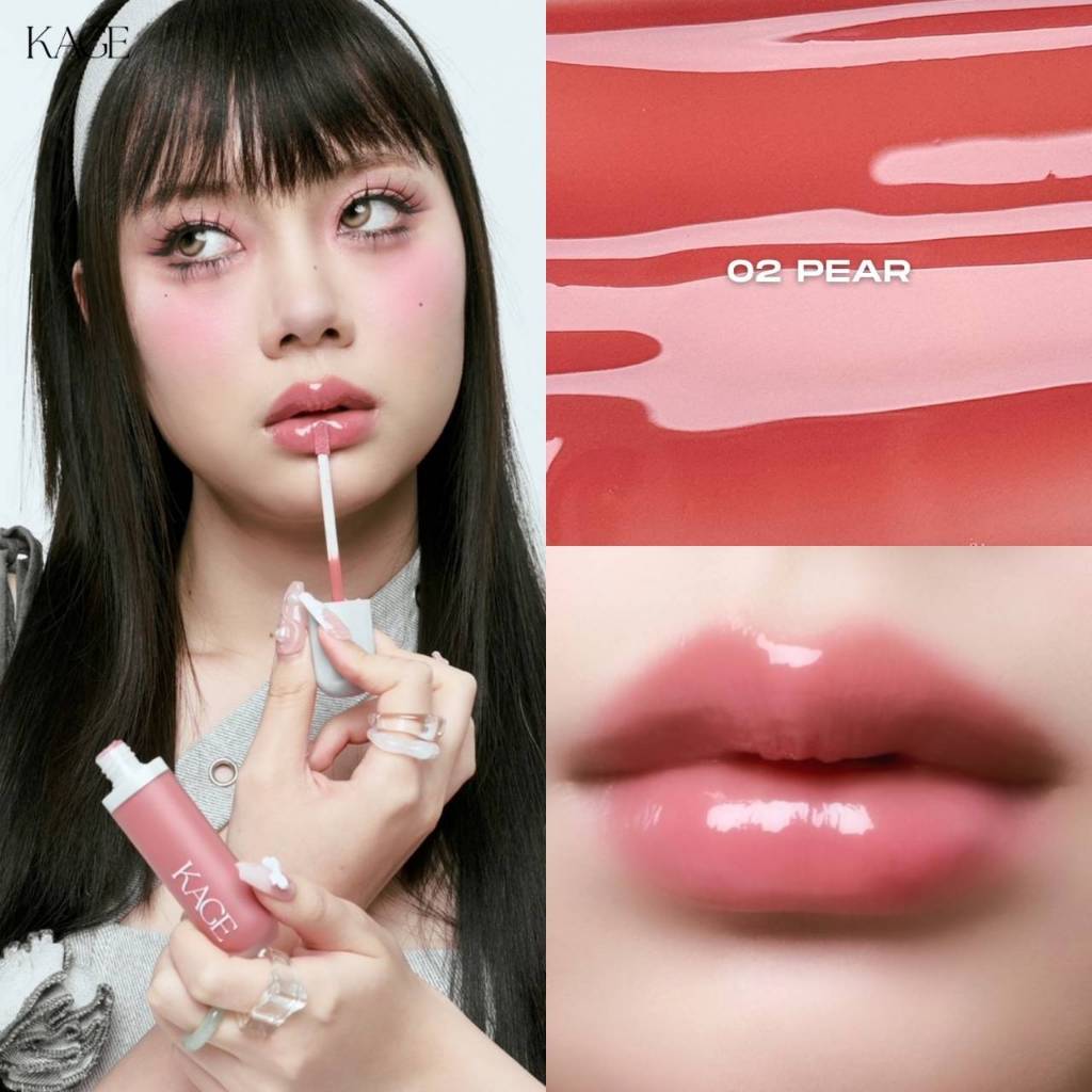 Kage Syrup Glossy Lips 9g. Lip Gloss | Shopee Philippines