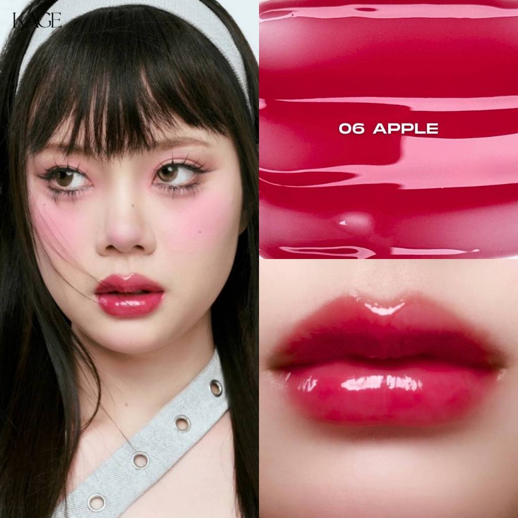 Kage Syrup Glossy Lips 9g. Lip Gloss | Shopee Philippines