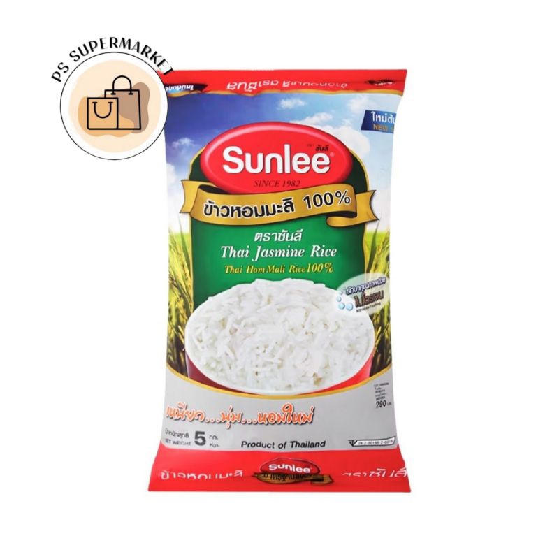 Sunlee New Jasmine Rice 5 Kg Fragrant | Shopee Philippines
