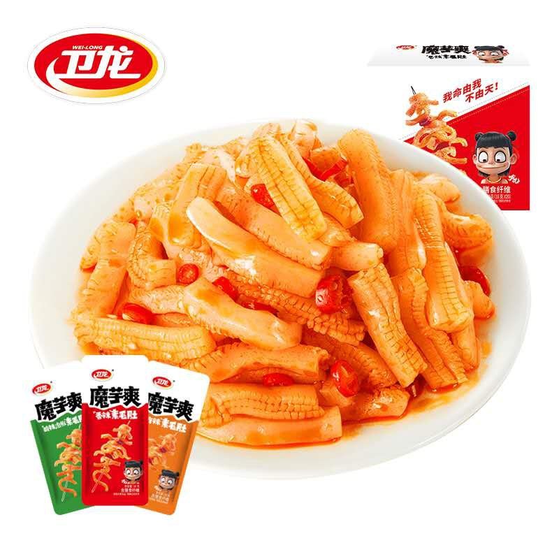Konjac Seasoned Seaweed Small Snack Red Same Snacks Size 15g | Shopee ...