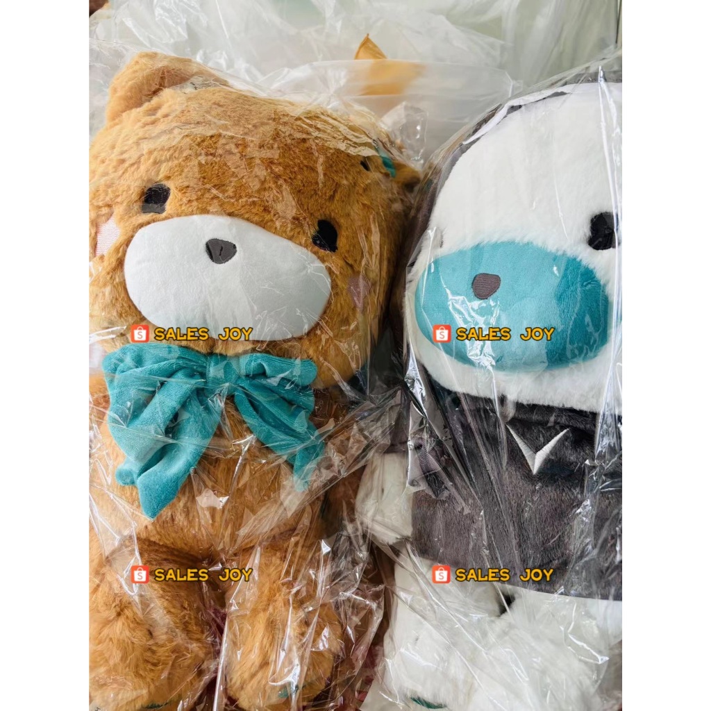 Teddy Bear Poom-Prem Pound Phuwin pondphuwin we are Not Love Each ...