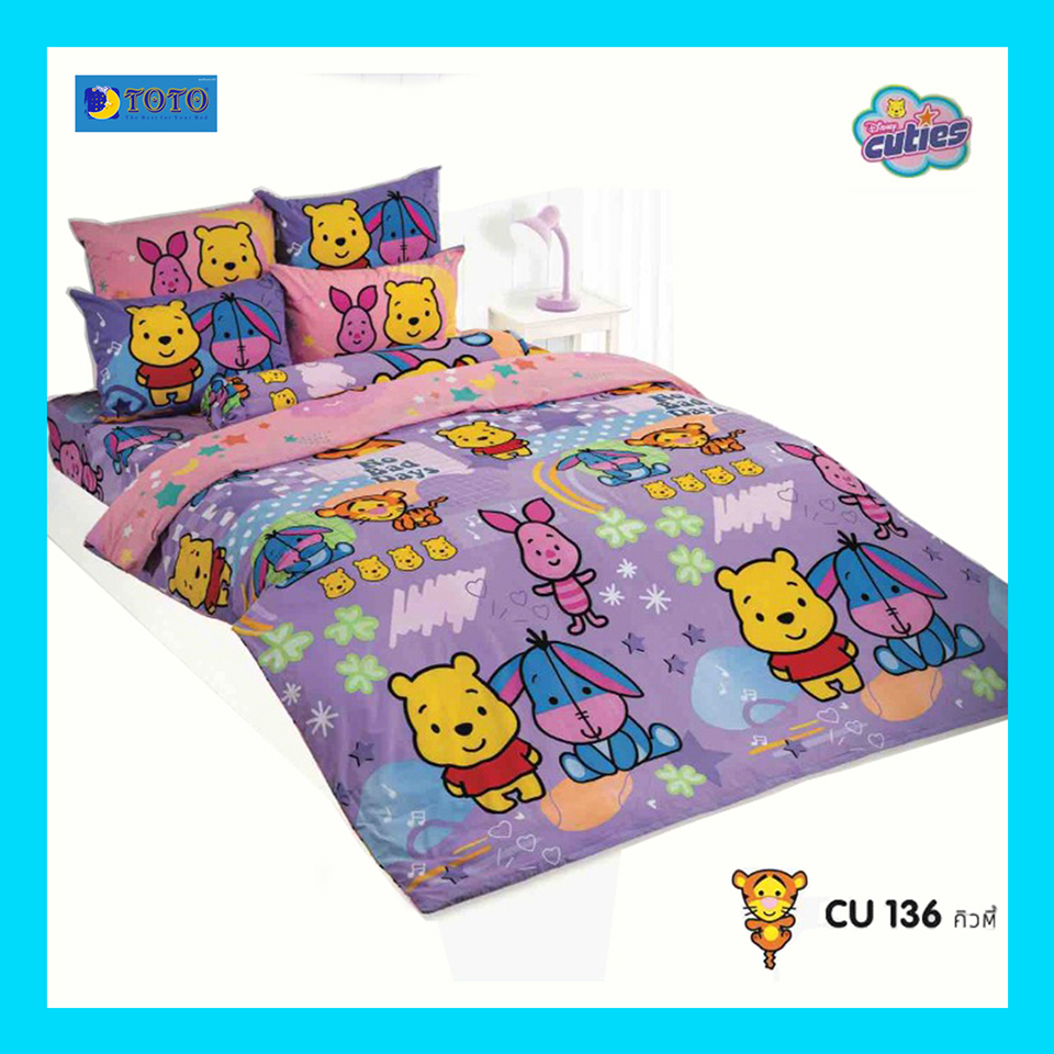 Bed Linen Set Not Including Duvet Toto Cartoon Pattern Real Copyright 