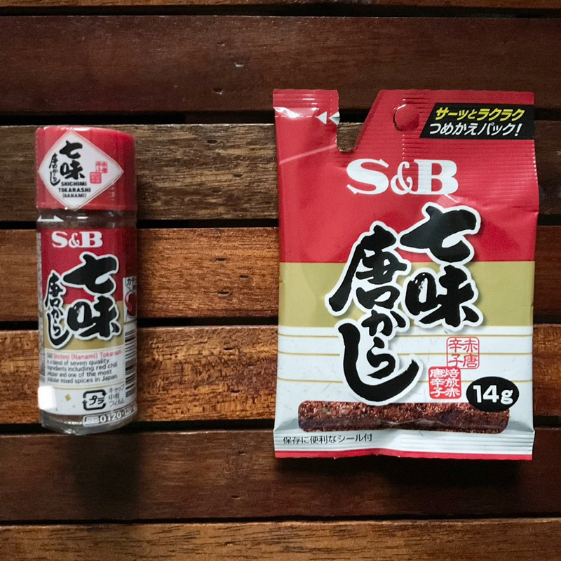 Nanami Tohgarashi Shichimi Japanese Chili Pepper Powder With Sesame S&B ...