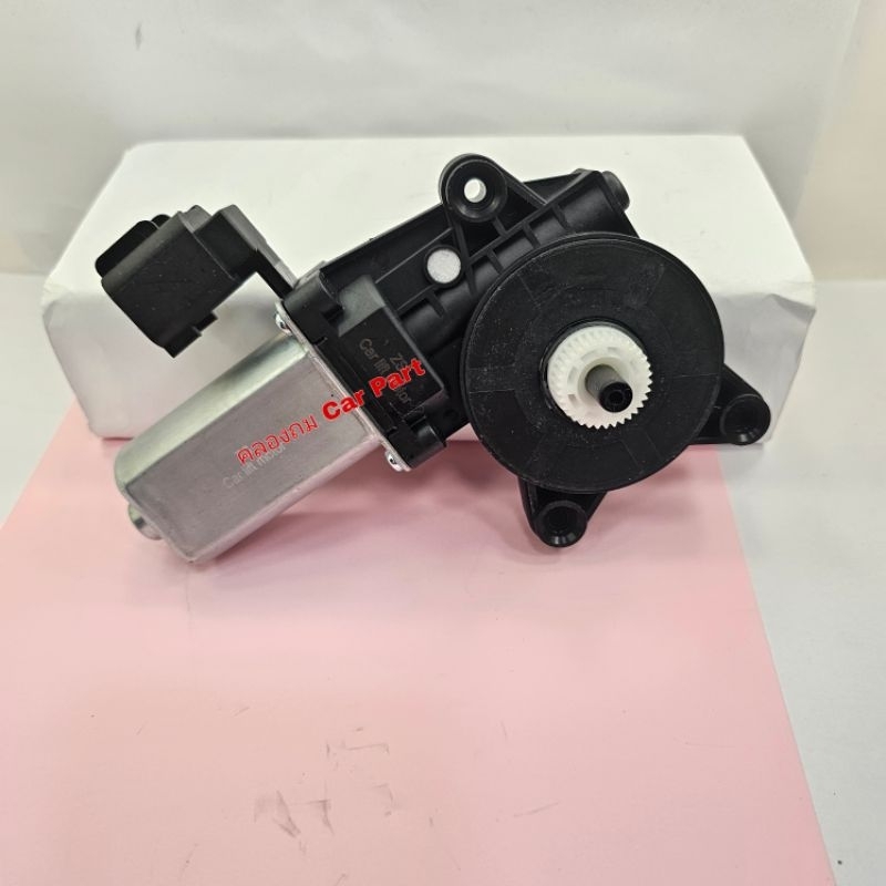Ford Focus Power Window Motor Years 2004 To 2008 The Product Is