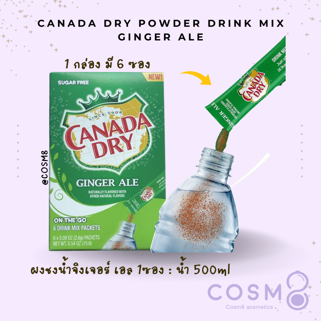 Authentic Canada Dry Ginger Ale Powder Drink Mix | Shopee Philippines