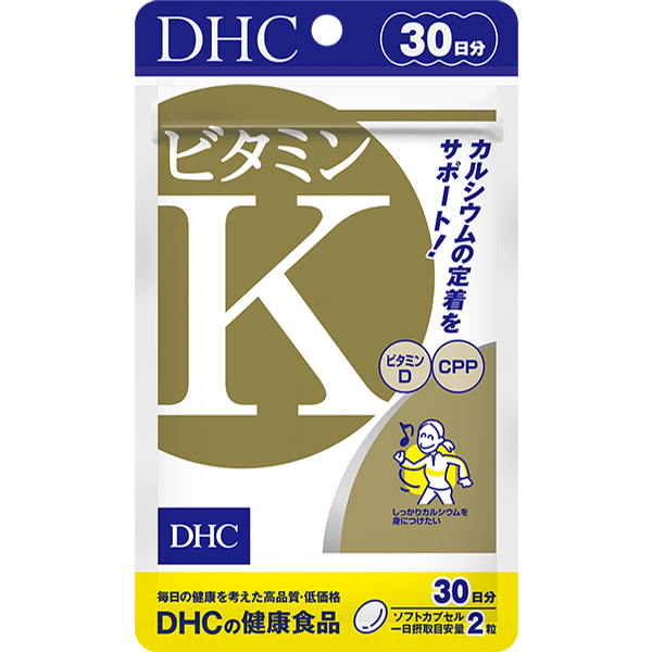 DHC Vitamin K Increase The Absorption Of Calcium From Japan Shopee