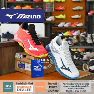 Mizuno online shop sales philippines