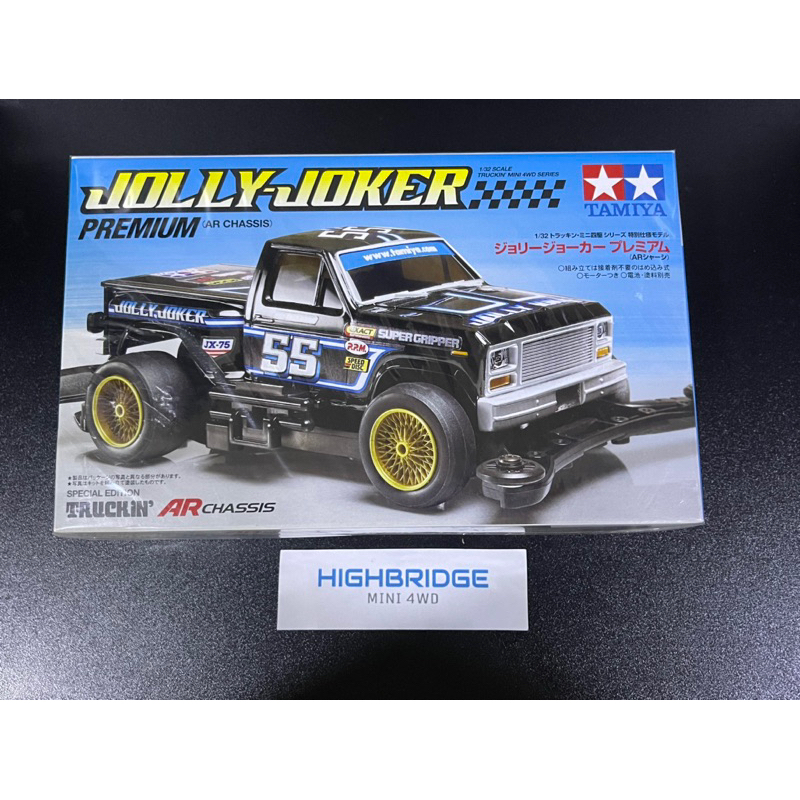 Tamiya Jolly-Joker Premium - AR Chassis Mini4WD Cód. 95298