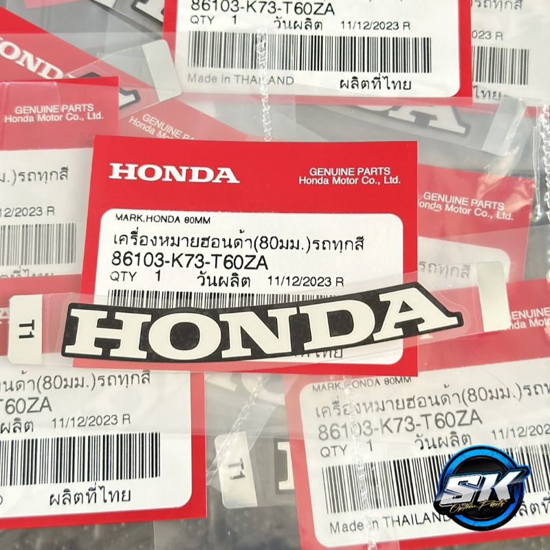 Genuine Honda Label Sticker 80mm.new Wave125i Horn Cover All Colors Of ...