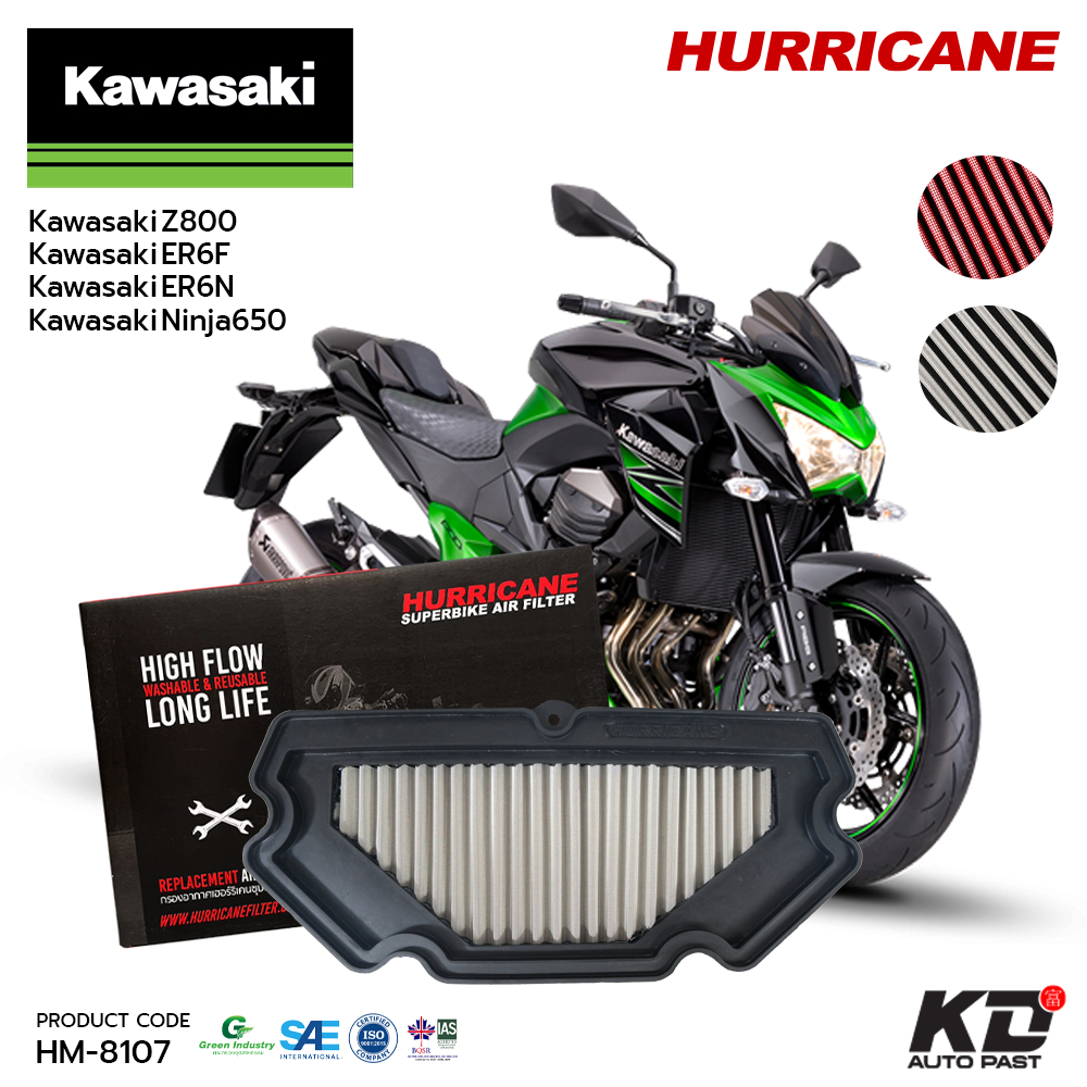 HURRICANE Air Filter 1 Increase Hp Acceleration 10 Washable Kawasaki