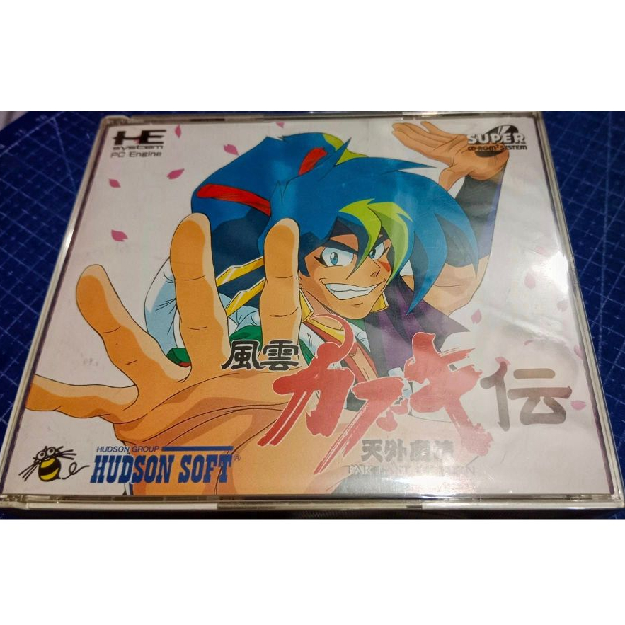 Jeu PC Engine Far East Of Eden Kabuki Den Tengai Makyo - Super CD-Rom, Japon 1993, Très Bon état