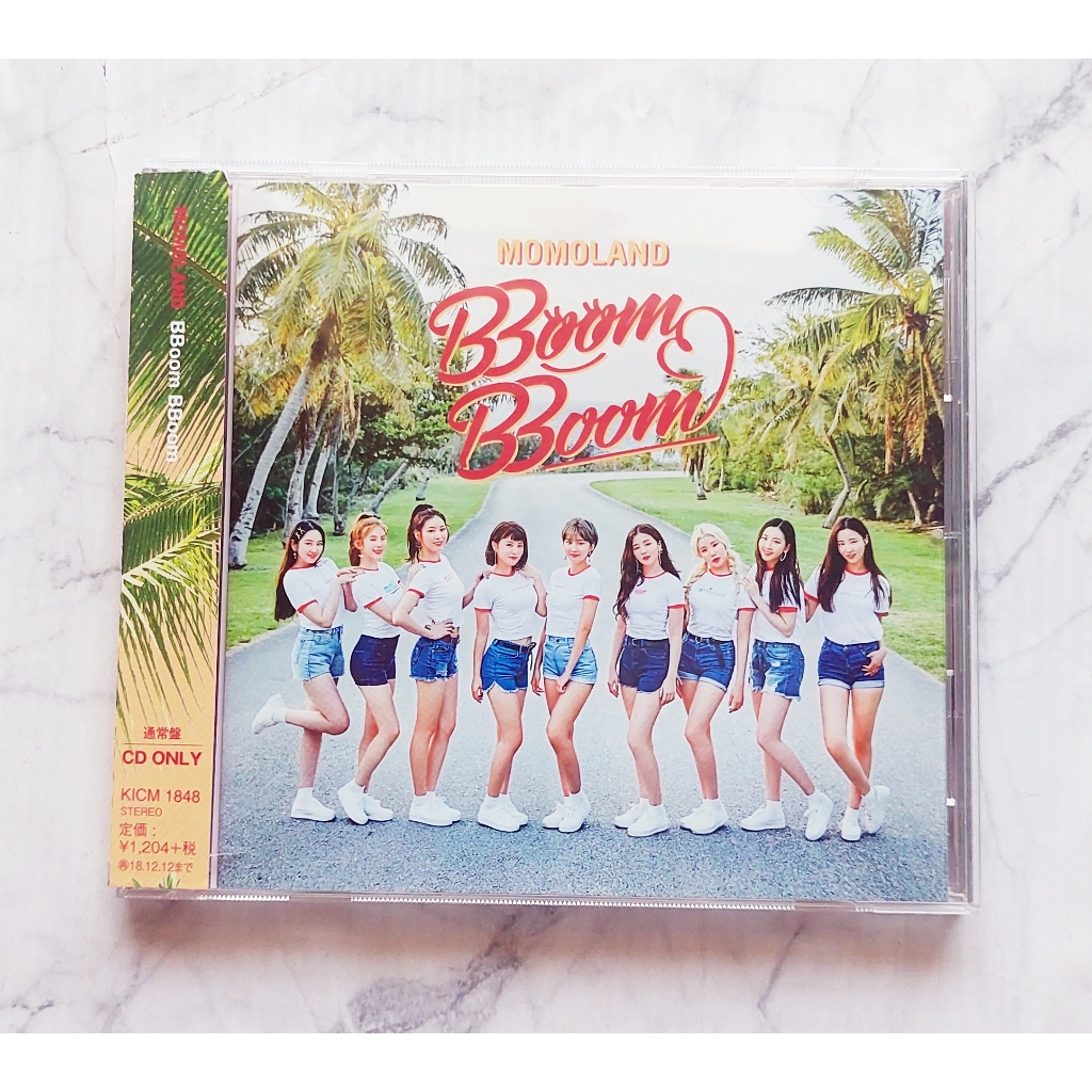 Japanese Album MOMOLAND-BBoom Standard Version Unwrapped No Kpop CD ...