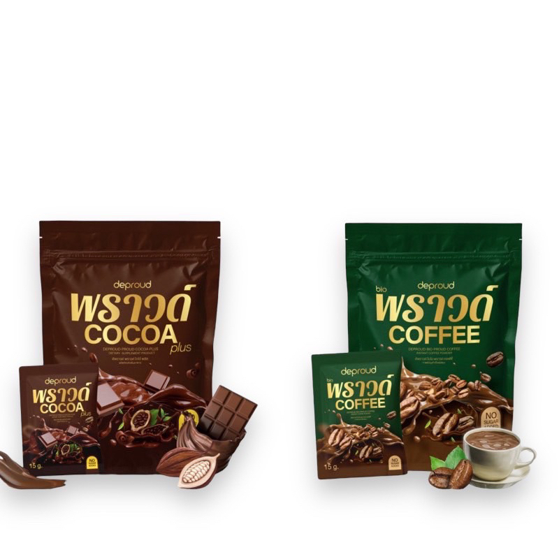 Deproud Bio Coffee Deep Dazzling Proound Detox Easy To Excrete No Pain ...