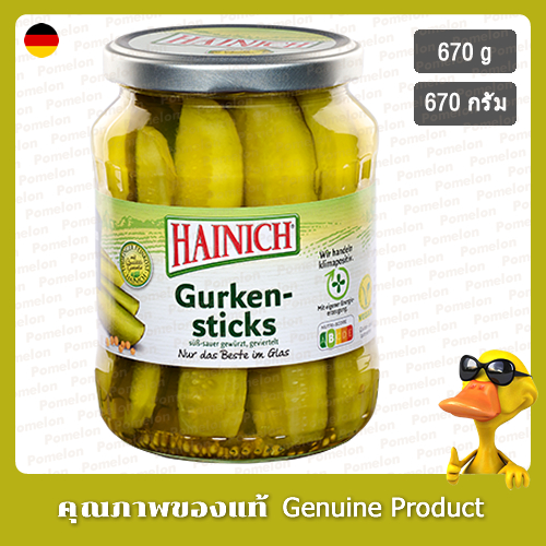Hanich Gurken Sticks 670g. | Shopee Philippines