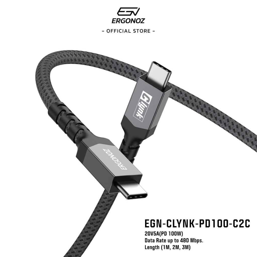 CHARGING CABLE (Charge CABLE) ERGONOZ CLYNK USB-C TO PD 100W 1M 2M 3M ...