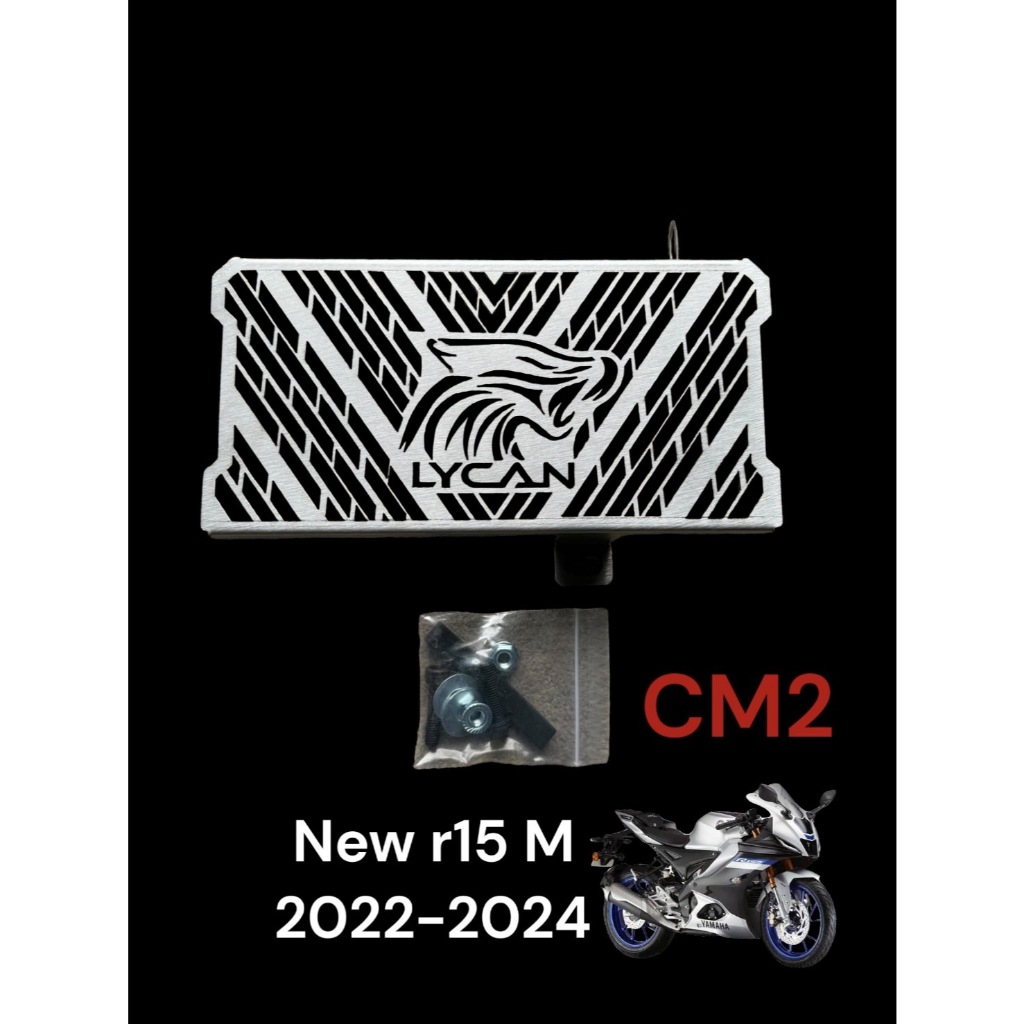 Radiator Card NEW R15 M 2022-2024 CM2 Pattern (V Pattern) (BW) | Shopee ...