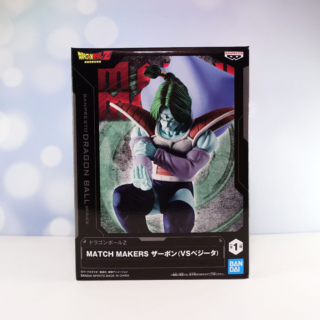 Sabon Dragon Ball Z-Match Maker-Zarbon (vs.Vegeta) | Shopee Philippines