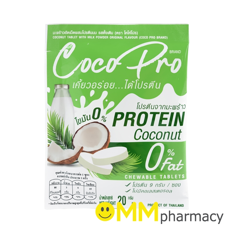 COCO PRO Coconut Tablets Mixed With Milk Protein 20g (Original Flavor ...