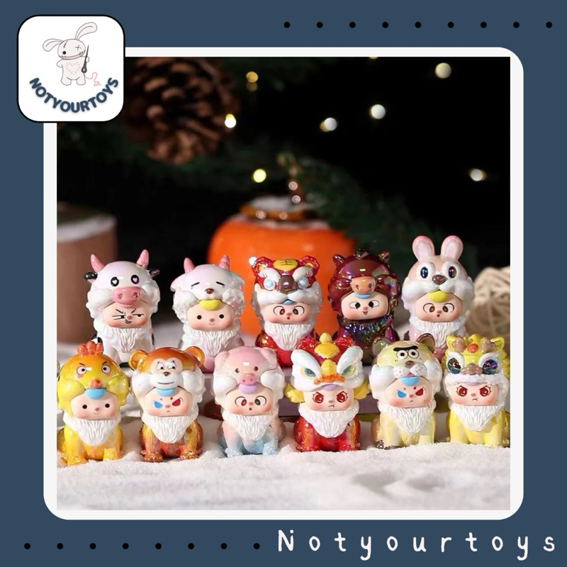 Baby three Zodiac Random Box | Shopee Philippines