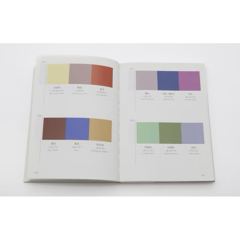 Color Book A Dictionary of Combinations VOL.1 Recipes From Classic ...