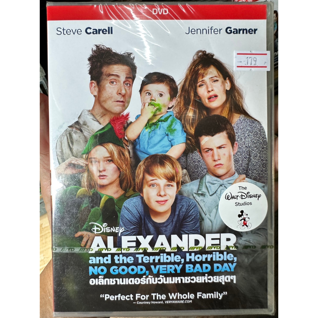DVD : Alexander and the Terrible Horrible No Good Very Bad Day (2014 ...