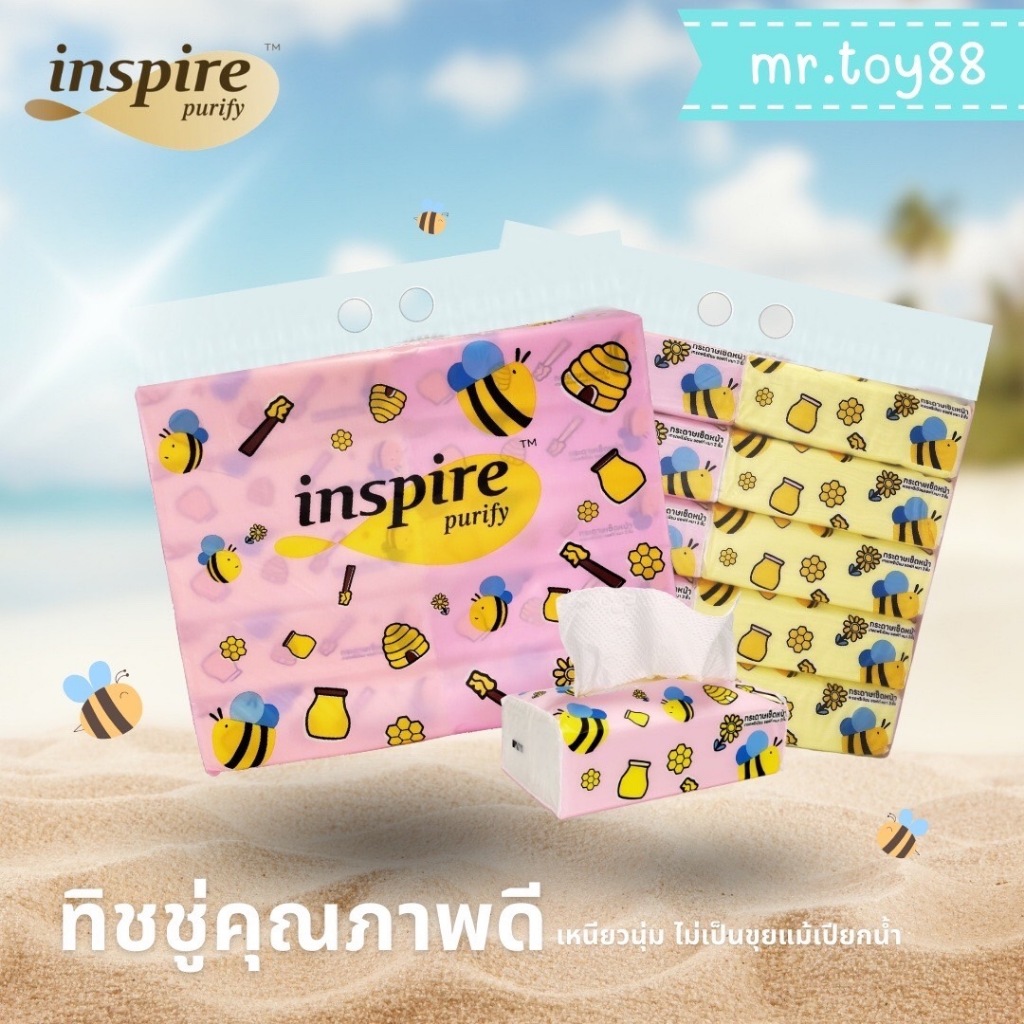 Long Tissue Paper inspire Bee Pattern Sticky Soft Lint-Free Even When ...
