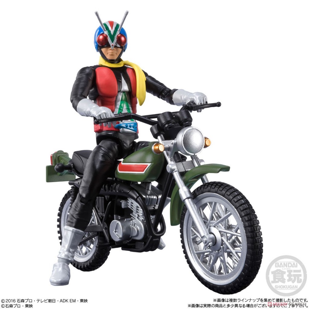 Bandai: Riderman + machine-Shodo-X Kamen Rider-1 Hand Not Unwrapped ...
