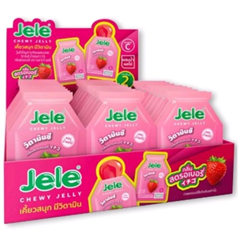 Jele chewy Per 1 Piece!!!! ️ Jelly Konjac Carrageenan Mixed With ...