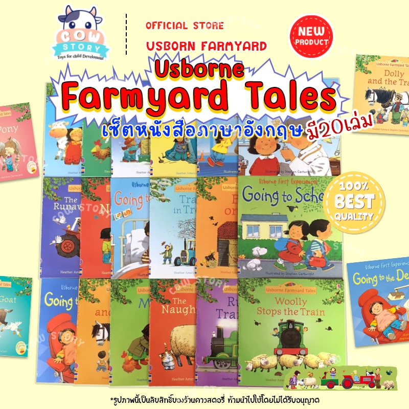 Usborne First Experiences & Farmyard Tales Story Set 20 English Books ...