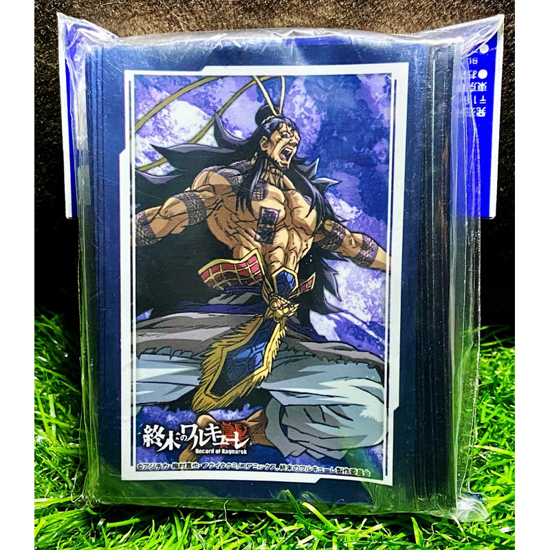 [Anime Bushiroad 0359] Sleeve Collection Animation Record of Ragnarok ...