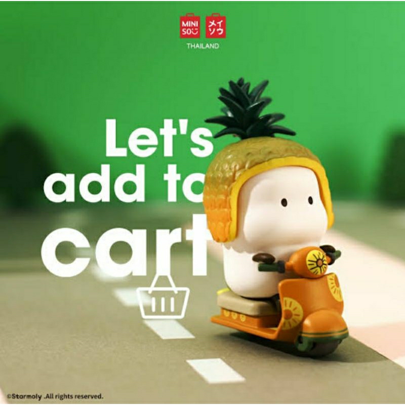 Pinapple Rumi MINISO Model Random Box | Shopee Philippines