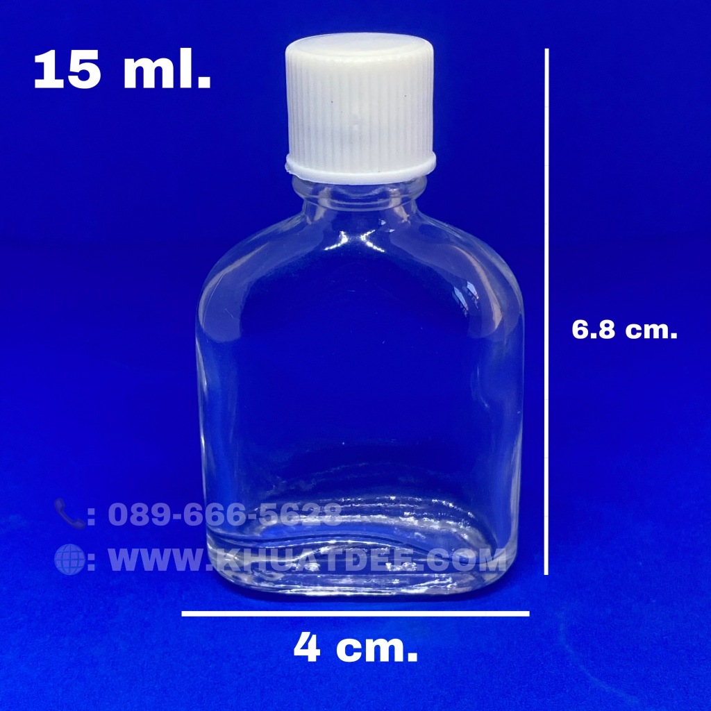 15ml Vials(100pcs) Clear Glass Bottle Flat Vapex + Rotating Cap ...