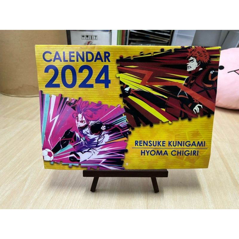 blue lock Calendar 2024 (Copyright) | Shopee Philippines