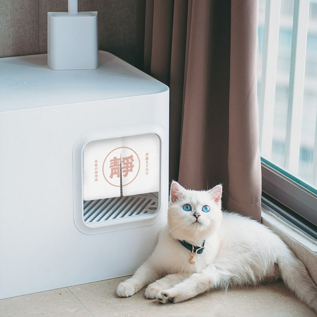 PANDO J1 Cat Litter Box Minimalist Style Toilet White (White)(1pcs ...