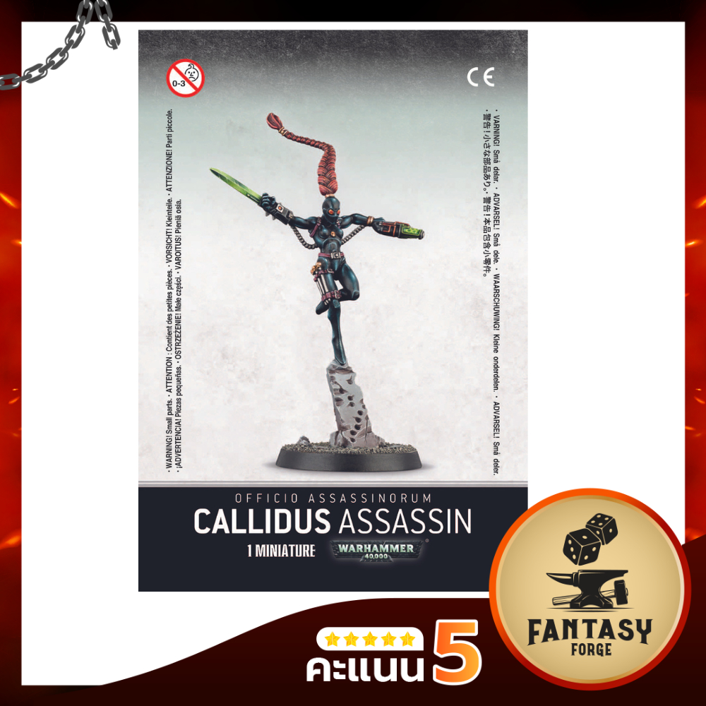 CALLIDUS ASSASSIN-Warhammer 40K | Shopee Philippines