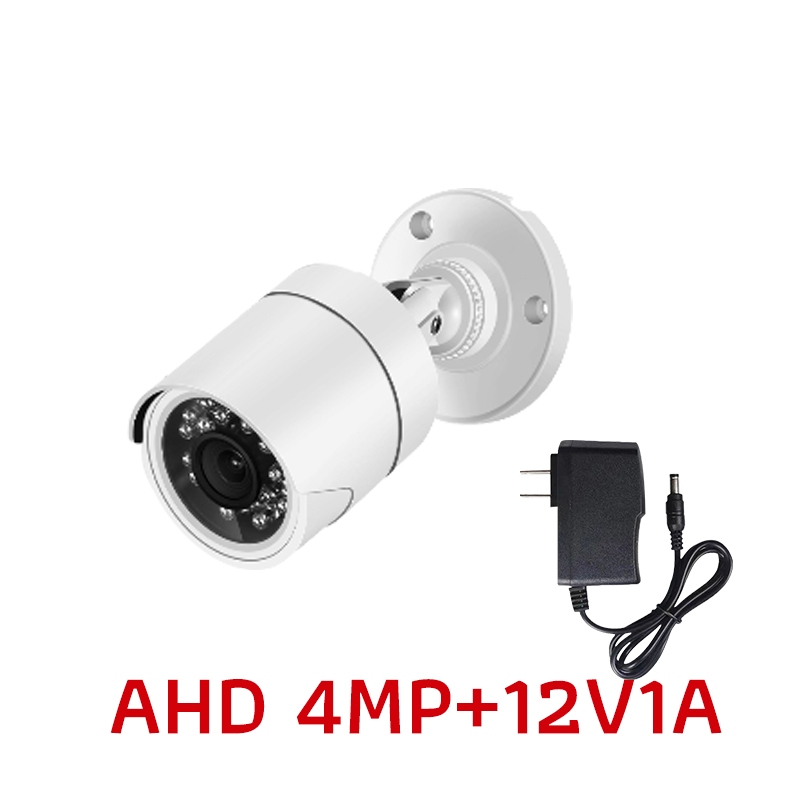 4MP/3MP Single Camera Cctv Kit | Shopee Philippines