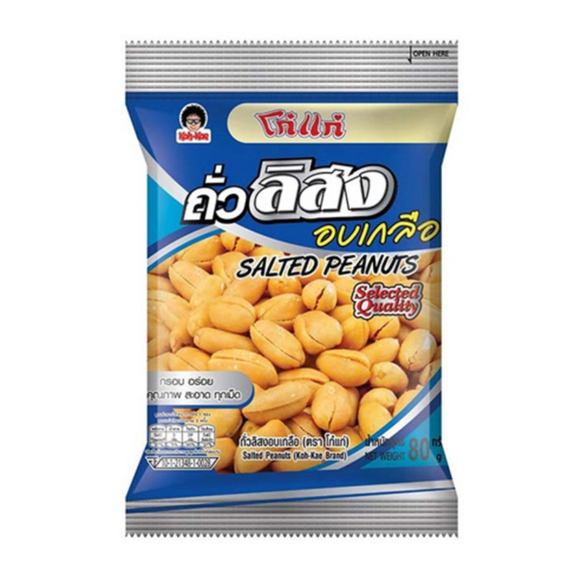 KOH KAE Salted Flavor Crispy Peanuts 80g. | Shopee Philippines