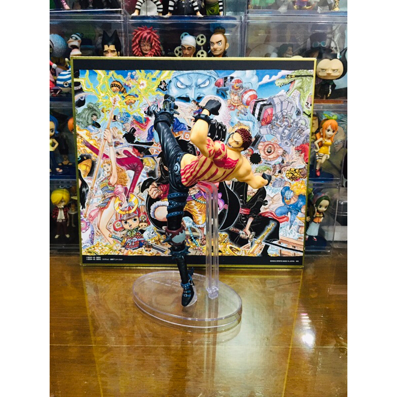 (Lucky Draw) Authentic 1 Catakuri Katakuri IMPREGNABLE SWORD Ichiban ...