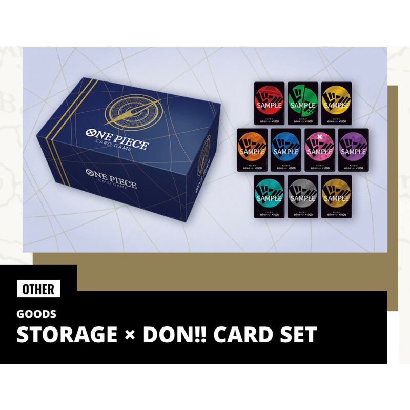 ONE PIECE CARD GAME STORAGE BOX x DON!! SET Shopee Philippines