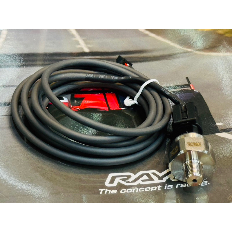 pressure Sensor defi oil fuel gauge cag Standard With Center Cable