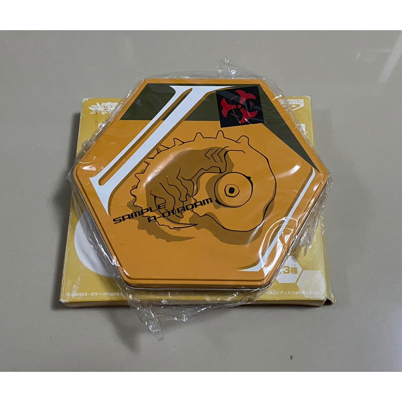 Evangelion CD Disc Case A-01 Adam (Other DVD Box) | Shopee Philippines